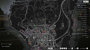 Где найти золотой пистолет в GTA Online