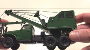 ЗИС-151 Автомобильный экскаватор-кран ДКА-0,25/5