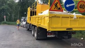 Предварительная Разметка. Разметка пластиком.