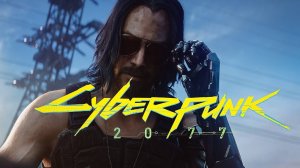 Cyberpunk 2077 Phantom Liberty [часть 15]