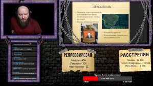 Страницы Истории: Краткая история Дальнего Востока // Сано Кихима