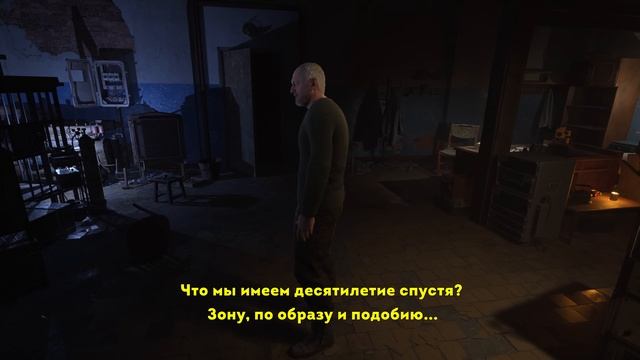 S.T.A.L.K.E.R. 2 Сердце Чернобыля ? Иди ко мне ? Русский трейлер 4K (Субтитры) ? Игра 2023