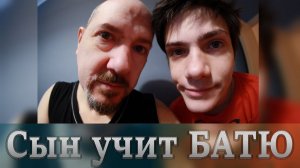 Как писать биты в бесплатном WAVEFORM