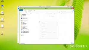 Обновление Windows 8 1 до Windows 11