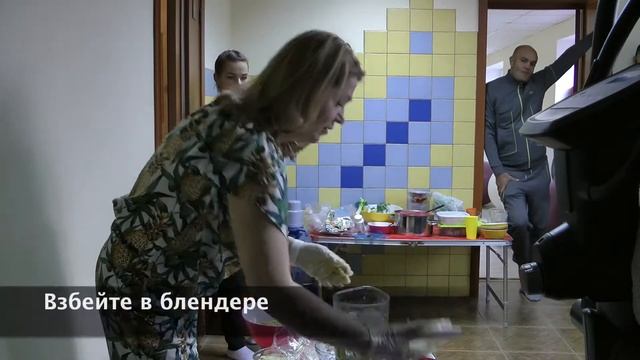Сыроедческие рецепы