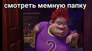 #ачё) привет
