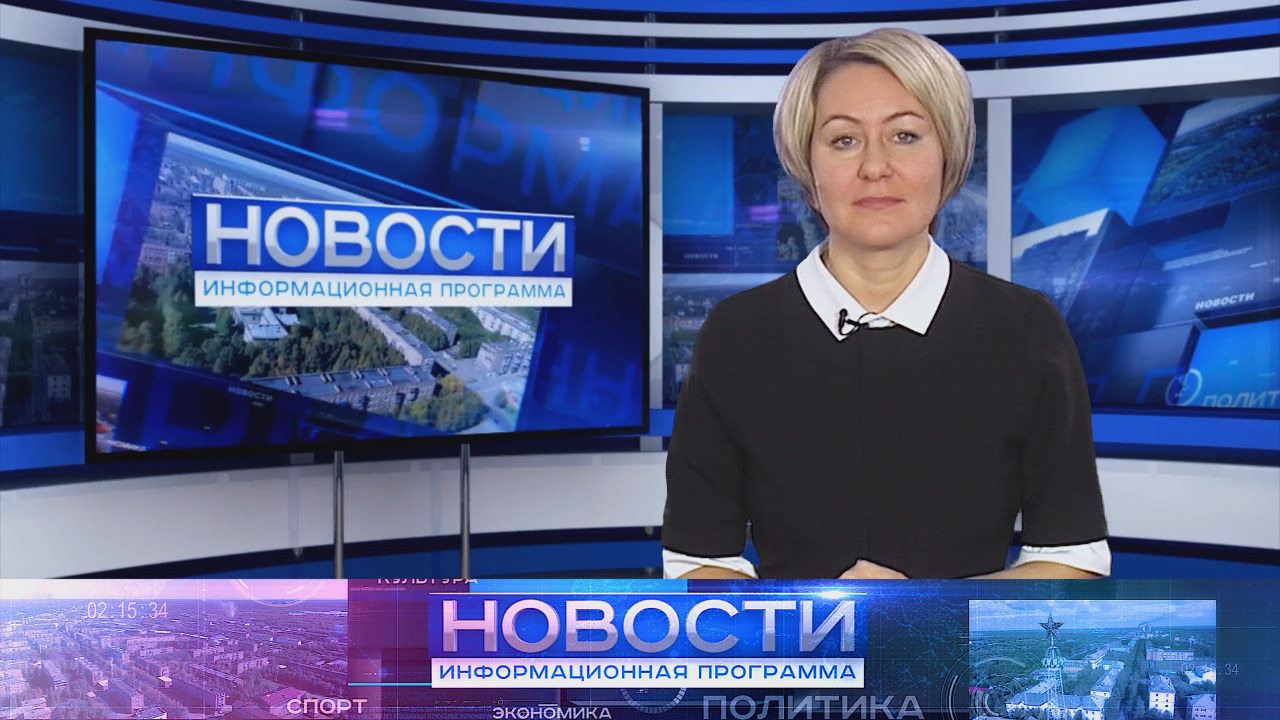 Информационная программа "Новости" от 11.11.2022.