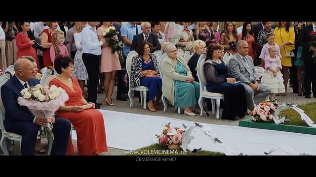 Выездная регистрация "Стихи на стуле" #лавстори_назаказ смотреть онлайн