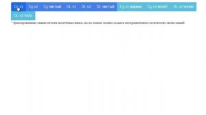 Распечатать почтовый конверт на принтере