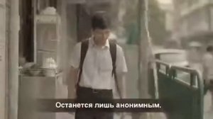 Зачем творить добро!