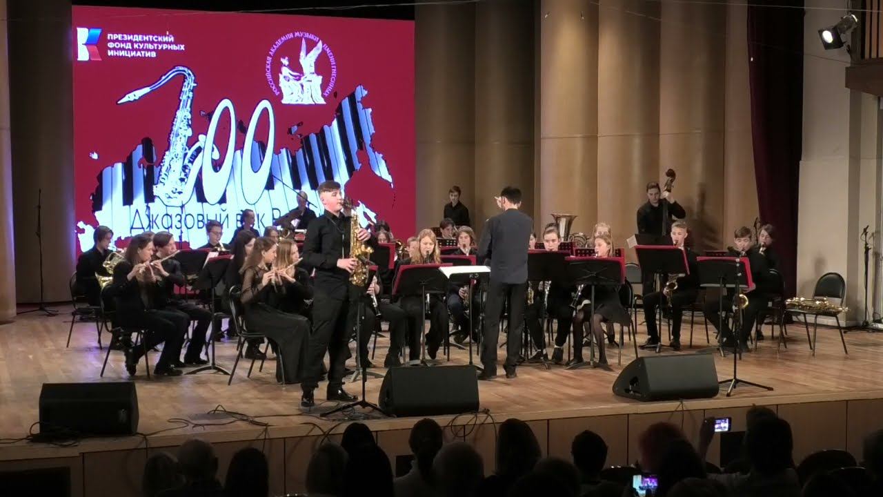 М.Готлиб – Концерт для саксофона с оркестром, ч.II. | Солист  Макар Земцов