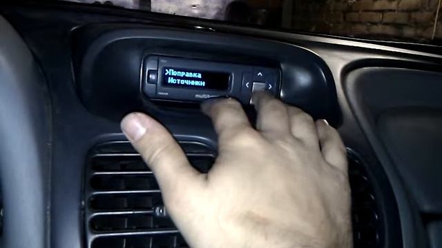 VID 20121012 162025 смотреть онлайн