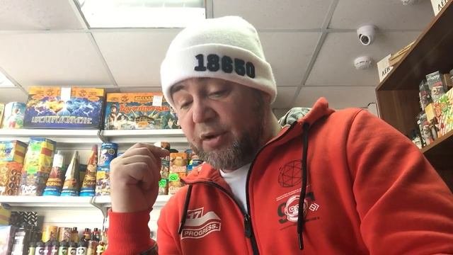 Леденцы NZT