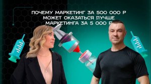 Как выбрать маркетинговое агентство для медицинского проекта?