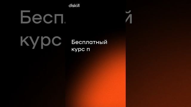 Сделай свою первую трендовую 3D-модель всего за 4 дня? #3dsmax #3dmodeling #tutorial3d #3dmax #3d