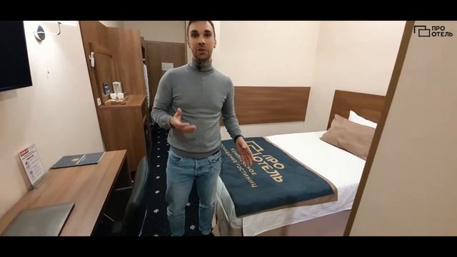 Что такое бизнес - отель? | CENTRAL CITY HOTEL |