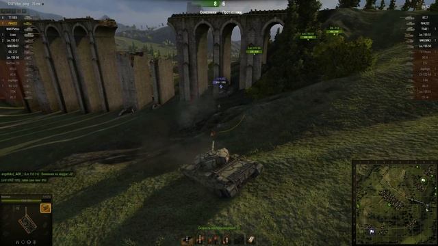 Охота на сусликов №1 смотреть онлайн