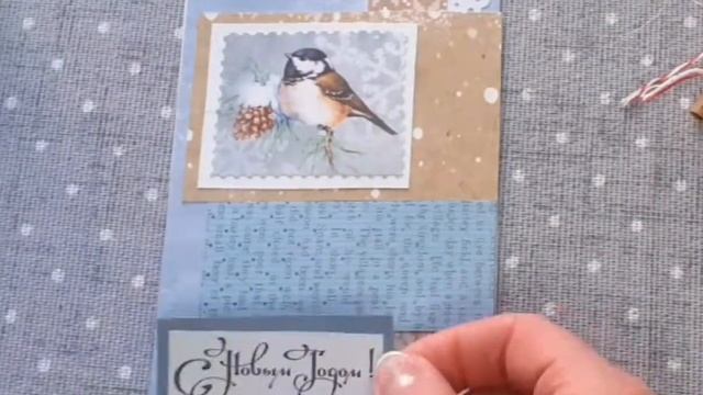 Мастер-класс «Новогодняя открытка в технике скрапбукинг» смотреть онлайн