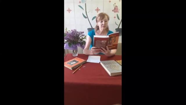 Приглашение в библиотеку