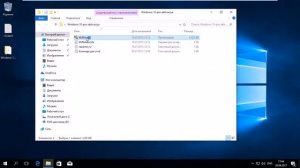 Активация Windows 10 Pro ключом Лицензия 2017 БЕСПЛАТНО