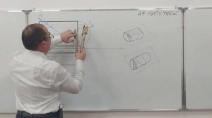 Построение линии пересечения поверхности цилиндра с проецирующей плоскости