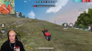 ВПЕРВЫЕ ИГРАЮ В FREE FIRE И БЕРУ ТОП-1 | Вильям Бруно в Фри Фаер