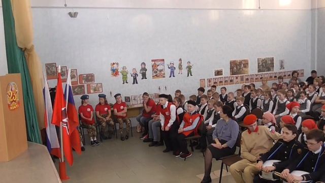 С Днём защитника Отечества (15 шк. г. Соликамск) 1 ч смотреть онлайн