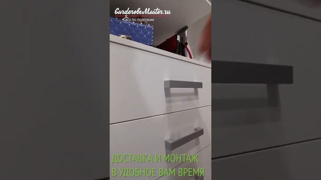 Что неудобно хранить в выдвижных ящиках?