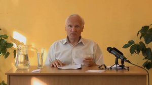 Об успешности ребёнка. - Алексей Ильич Осипов