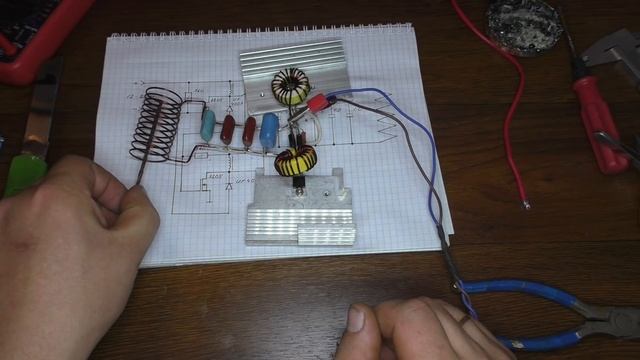 Начинающим, простой индукционный нагреватель из г... на и палок смотреть онлайн