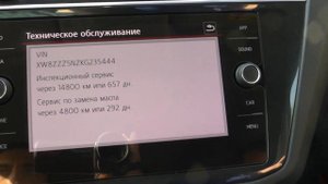 VW Tiguan 2019 vs Hyundai Creta 2019 есть ли смысл переплачивать?