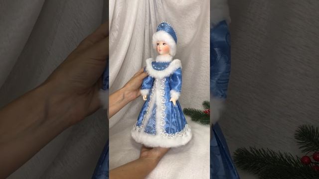 Арт. У40  Новогодняя кукла под ёлку 34 см «Снегурочка» голубая