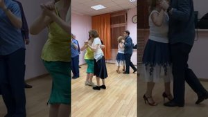 Урок по милонге