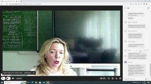 Консультация. Возрастная анатомия, физиология и гигиена. Биология. Анатомия и физиология человека.