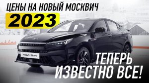 Авто рейтинги и гаджеты