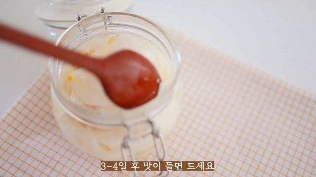 살림 초보 눈 확 떠지는 초간단 반찬 만들기? (1-2인 가구, 자취생, 신혼부부 추천 메뉴/ 냉장고 채우기/ 보관 쉬운 절임 반찬 만드는 방법/ 요리 살림 브이로그) смотреть онлайн