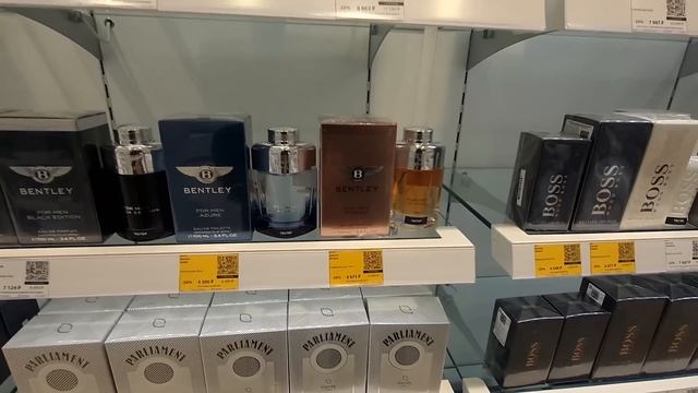 ЧЕРНАЯ ПЯТНИЦА В ЛЭТУАЛЬ СКИДКА 80% / ЧТО С ЦЕНАМИ ?