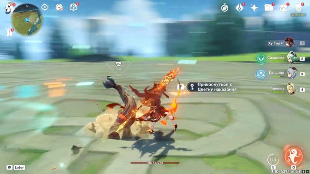 ХУ ТАО ПРОТИВ КУБОВ | Genshin Impact смотреть онлайн