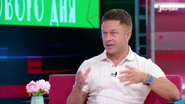 «Утро нового дня». В гостях Александр Новиков