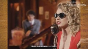 Личная жизнь Александра Ребенок
