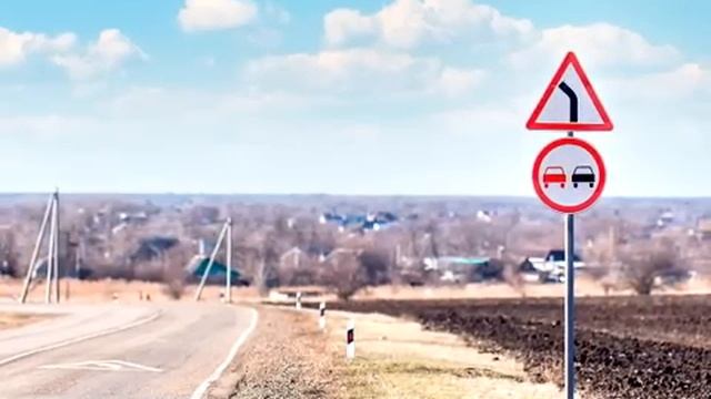 Верховный суд пояснил, какие ТС можно обогнать в зоне действия дорожного знака 3.20 «Обгон запрещен смотреть онлайн