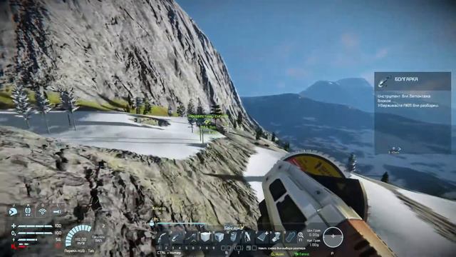 Space Engineers - Ep #2 - Поиск ресурсов