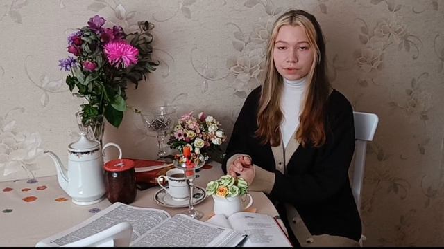Любовная лирика в стихах А.С.Пушкина