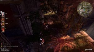 Обитель Розиморн. Кровь Латандера (Baldurs Gate 3)