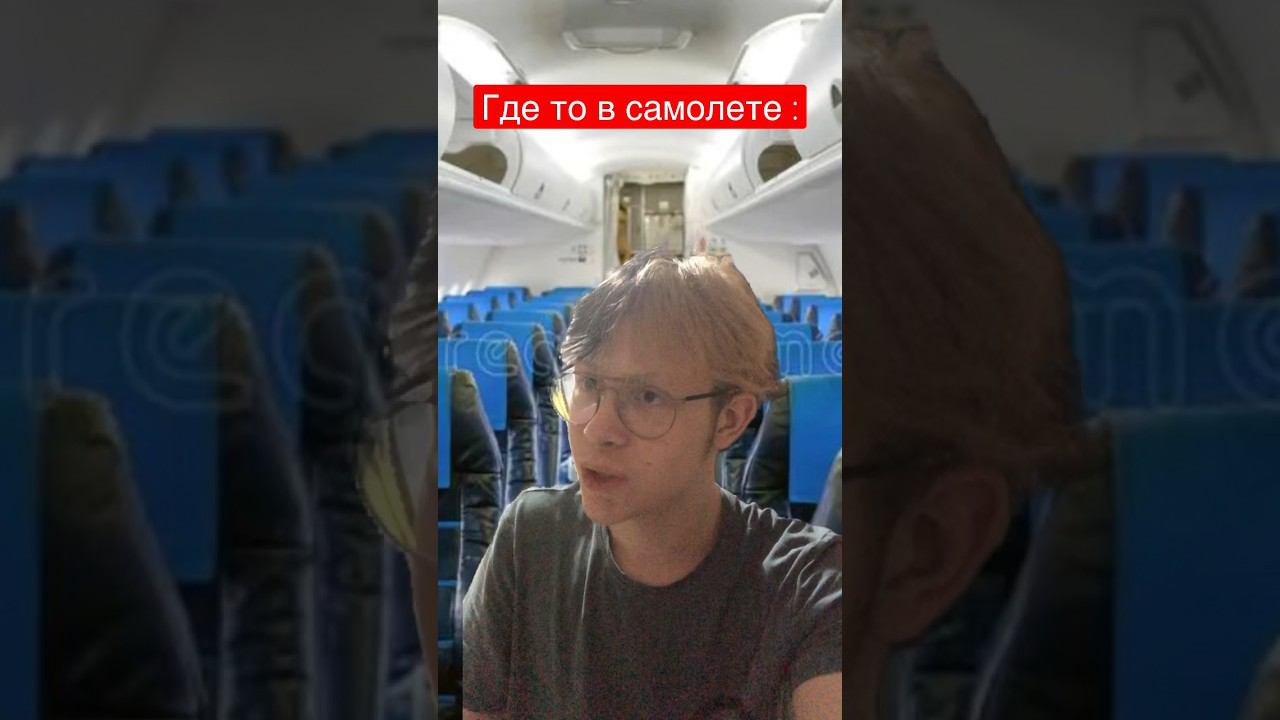 #интересно #популярное #tiktok #лайк #айфон #жиза #красивыепарни #кринж #кринжанул #мем