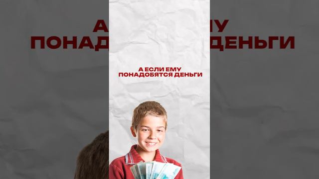 Топ 6 переживаний родителей, перед тем как отправить ребенка в лагерь за границу #shorts