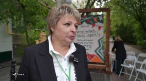 В Томске открылась высокотехнологичная библиотека