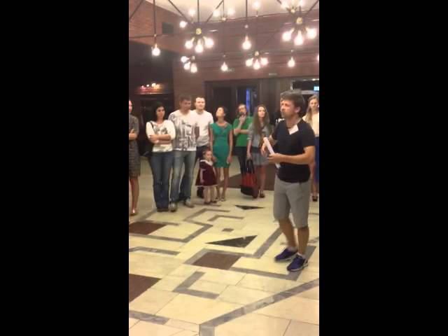 Ночь в театре