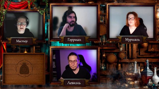 Играем в D&D | Зелёная стража | Часть 1. Зов природы смотреть онлайн