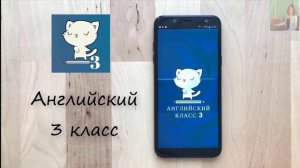 Spotlight (английский в фокусе) 3 класс Грамматический тренажер страница 9 номер 10 ГДЗ решебник